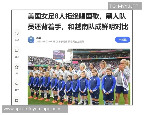 媒体人分析女足惨败原因呼吁加强培养送球员赴欧洲锻炼提升实力